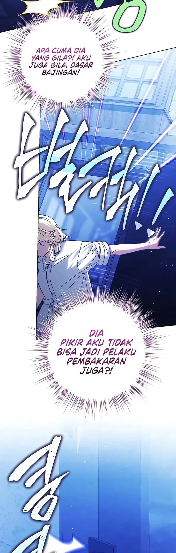 Became the youngest Sister-in-Law of the Ruined Harem Male Leads Chapter 66 - halaman 14