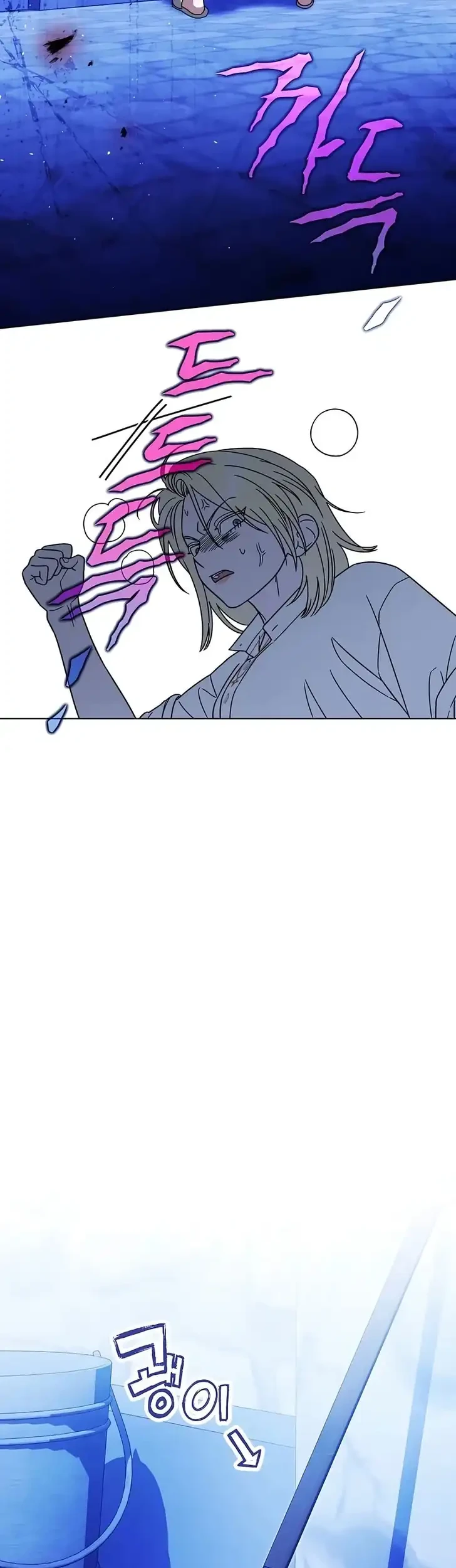 Became the youngest Sister-in-Law of the Ruined Harem Male Leads Chapter 66 - halaman 16