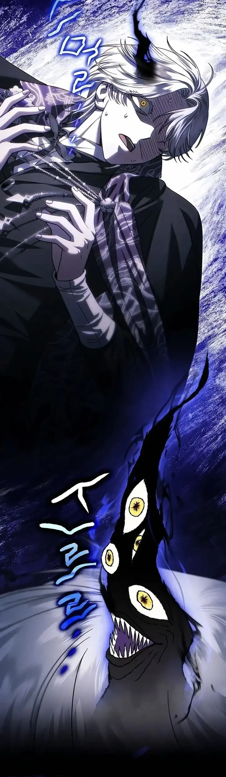 Became the youngest Sister-in-Law of the Ruined Harem Male Leads Chapter 67 - halaman 7