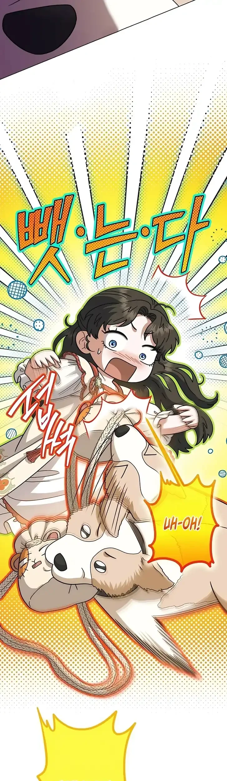 Became the youngest Sister-in-Law of the Ruined Harem Male Leads Chapter 68 - halaman 40