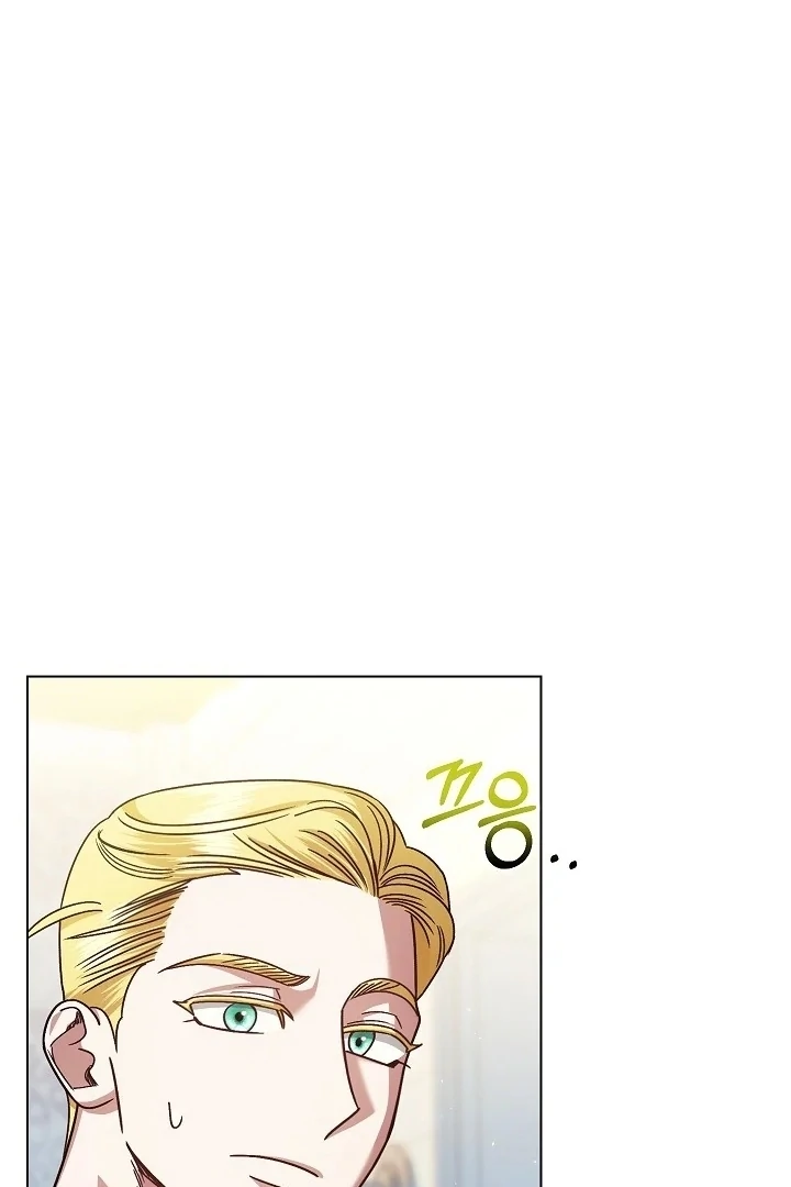 Became the youngest Sister-in-Law of the Ruined Harem Male Leads Chapter 7 - halaman 101