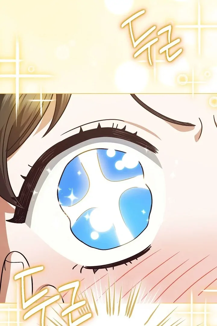 Became the youngest Sister-in-Law of the Ruined Harem Male Leads Chapter 7 - halaman 55