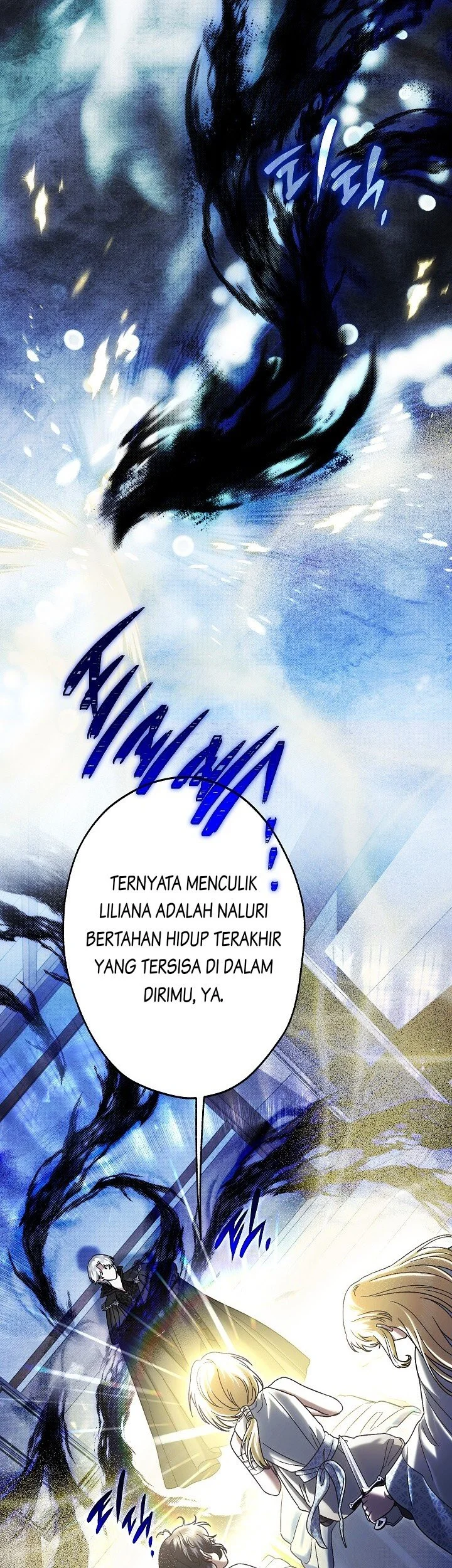 Became the youngest Sister-in-Law of the Ruined Harem Male Leads Chapter 70 - halaman 16