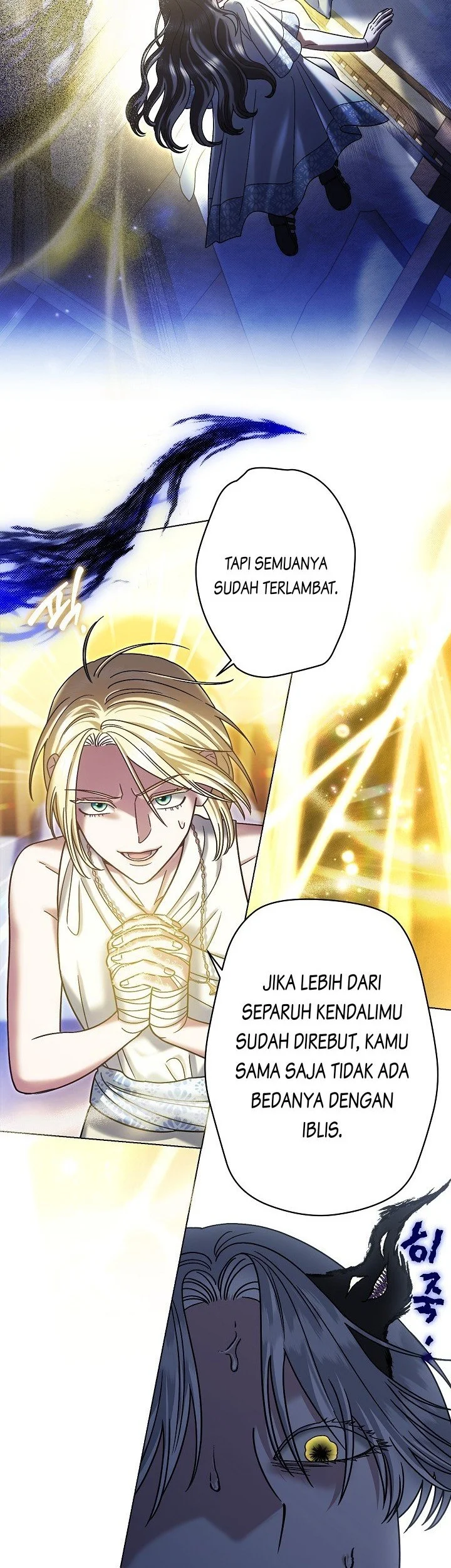 Became the youngest Sister-in-Law of the Ruined Harem Male Leads Chapter 70 - halaman 17