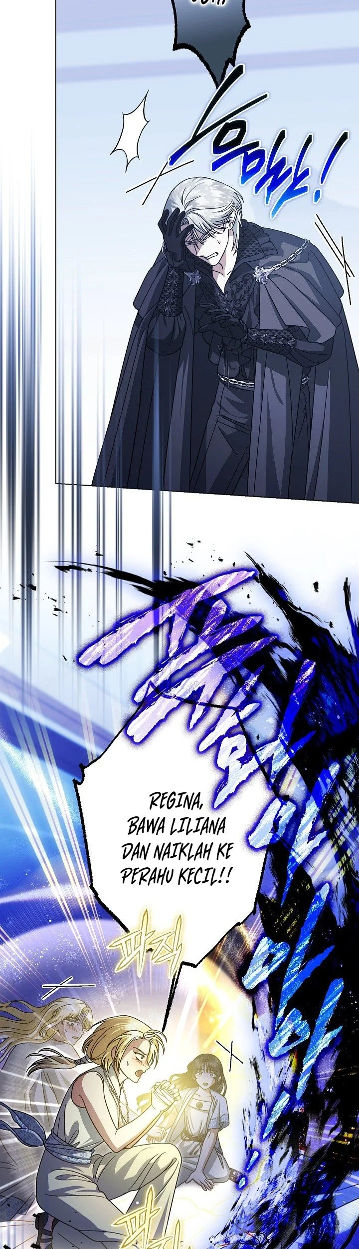 Became the youngest Sister-in-Law of the Ruined Harem Male Leads Chapter 70 - halaman 22