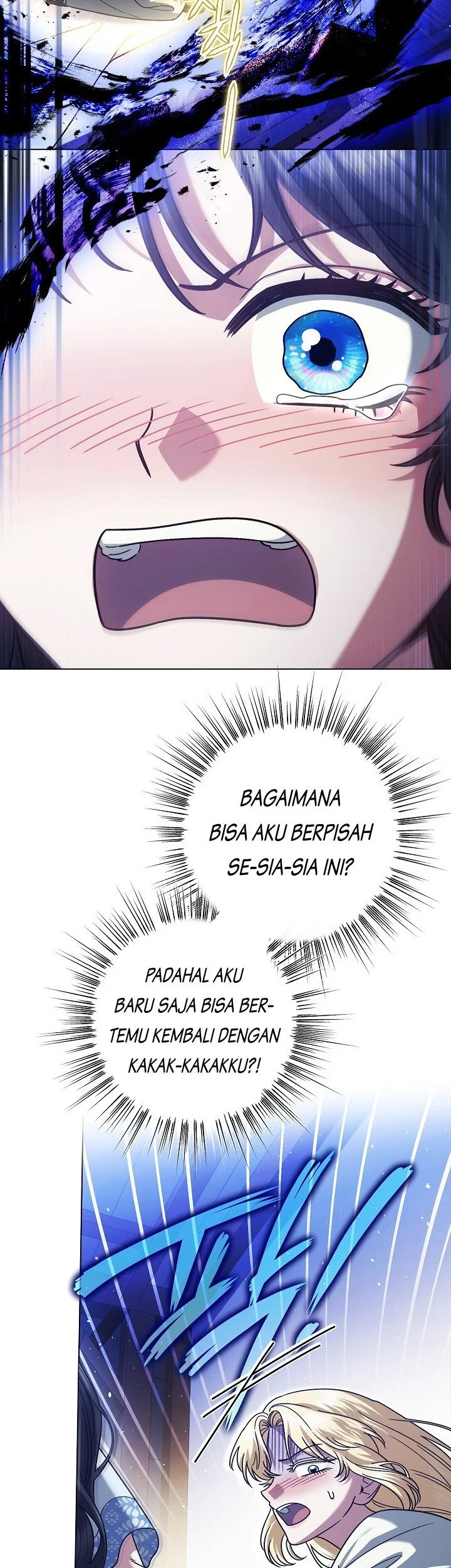 Became the youngest Sister-in-Law of the Ruined Harem Male Leads Chapter 70 - halaman 23