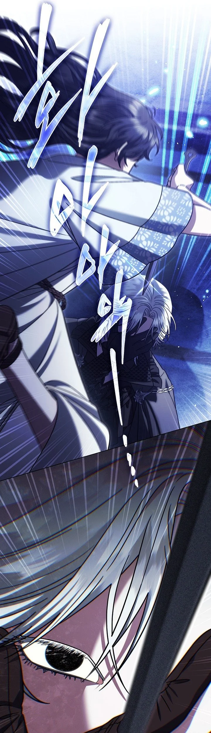 Became the youngest Sister-in-Law of the Ruined Harem Male Leads Chapter 70 - halaman 26