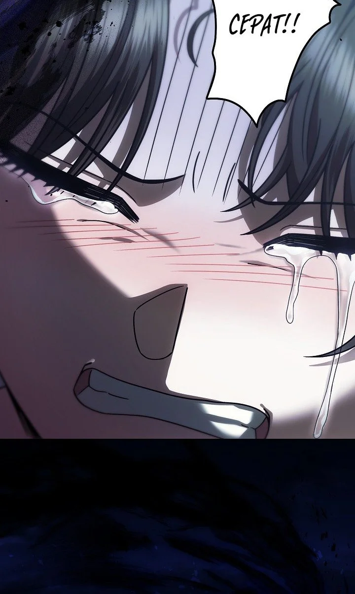 Became the youngest Sister-in-Law of the Ruined Harem Male Leads Chapter 70 - halaman 31