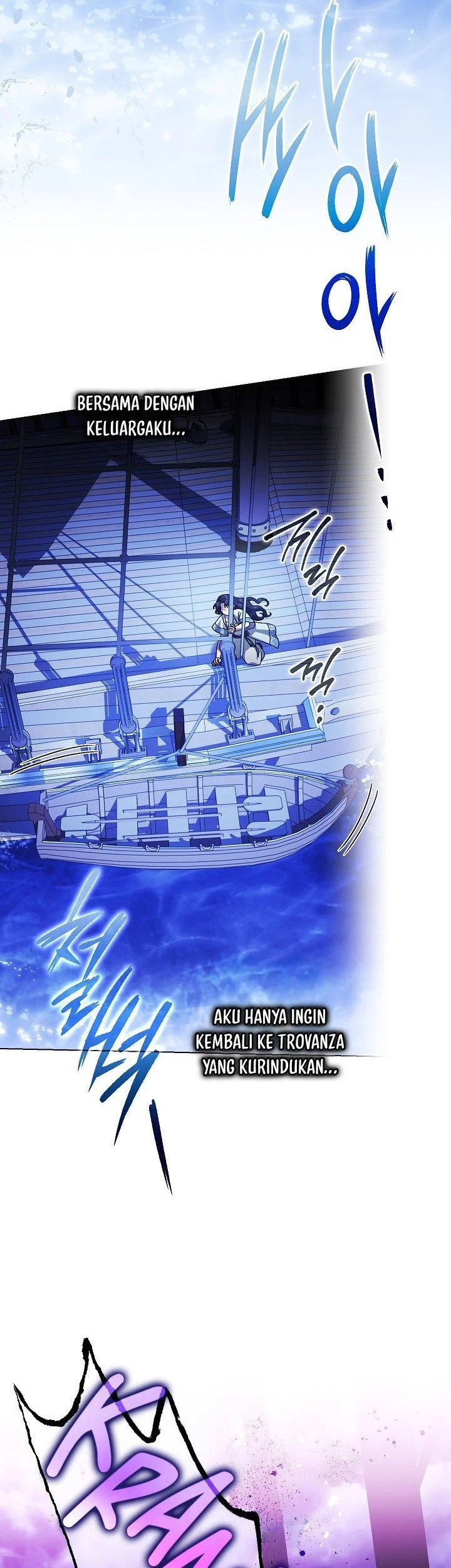 Became the youngest Sister-in-Law of the Ruined Harem Male Leads Chapter 70 - halaman 33