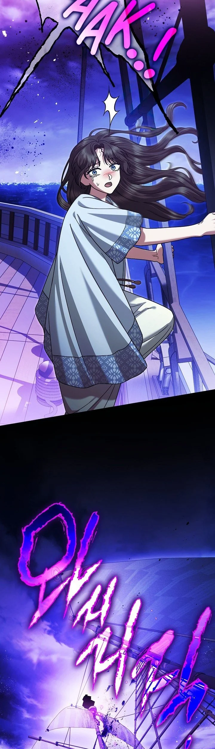 Became the youngest Sister-in-Law of the Ruined Harem Male Leads Chapter 70 - halaman 34