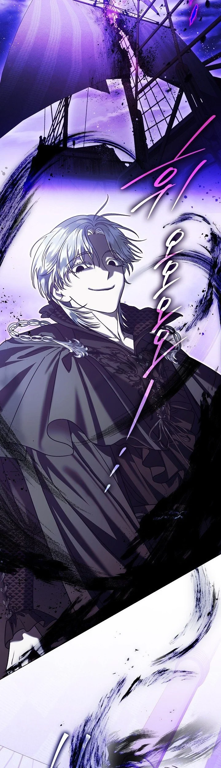 Became the youngest Sister-in-Law of the Ruined Harem Male Leads Chapter 70 - halaman 35