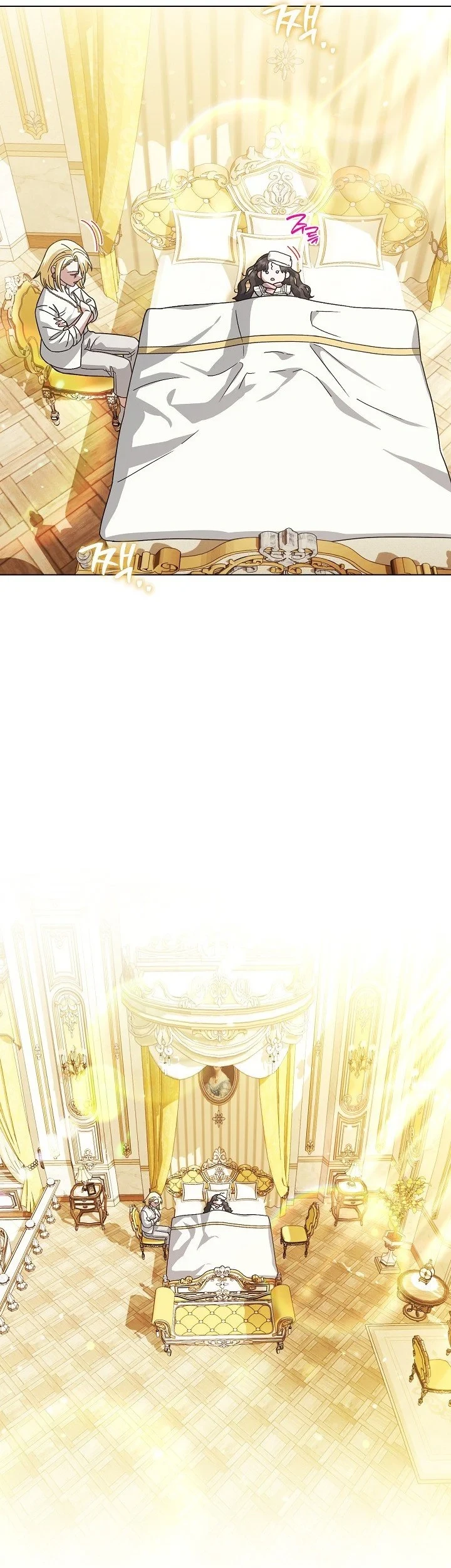 Became the youngest Sister-in-Law of the Ruined Harem Male Leads Chapter 70 - halaman 61