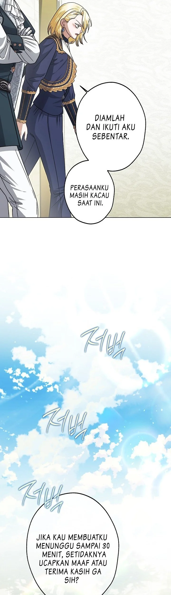 Became the youngest Sister-in-Law of the Ruined Harem Male Leads Chapter 71 - halaman 45