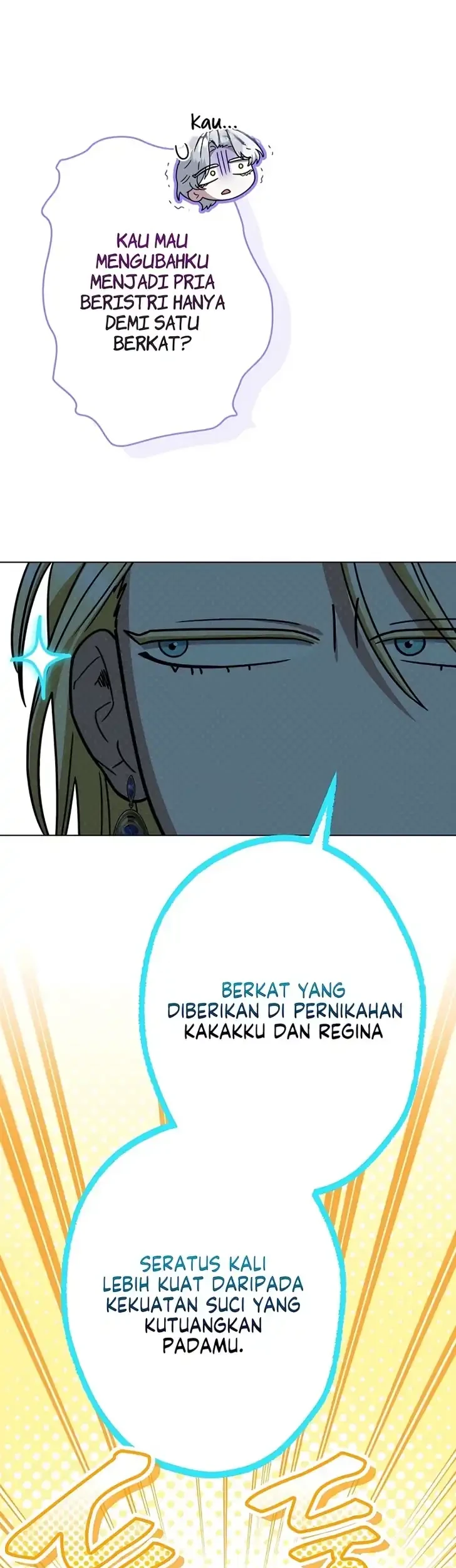 Became the youngest Sister-in-Law of the Ruined Harem Male Leads Chapter 72 - halaman 13