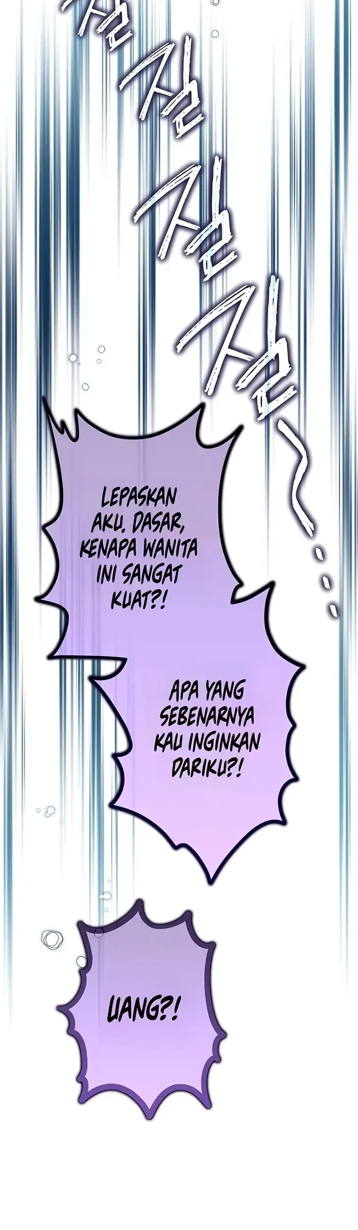 Became the youngest Sister-in-Law of the Ruined Harem Male Leads Chapter 72 - halaman 5