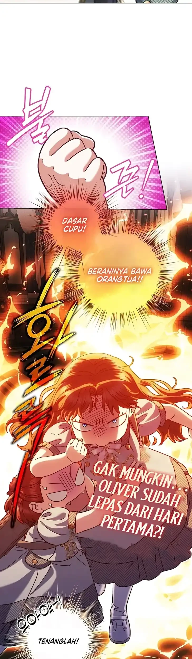 Became the youngest Sister-in-Law of the Ruined Harem Male Leads Chapter 73 - halaman 19