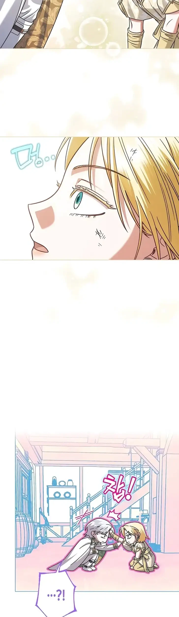 Became the youngest Sister-in-Law of the Ruined Harem Male Leads Chapter 74 - halaman 29