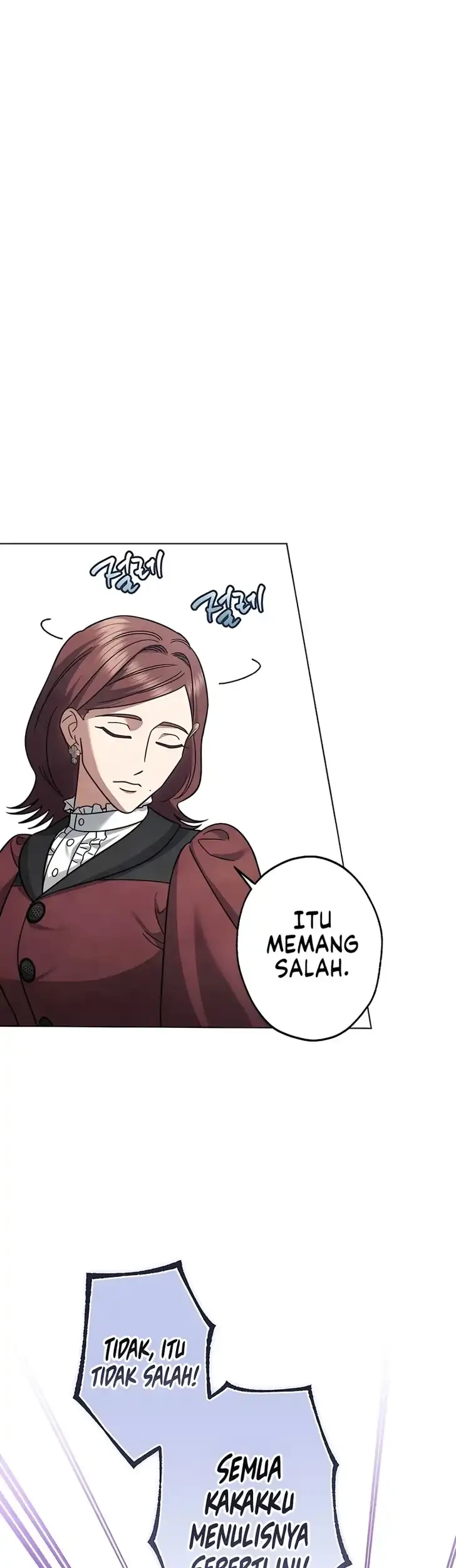 Became the youngest Sister-in-Law of the Ruined Harem Male Leads Chapter 75 - halaman 19