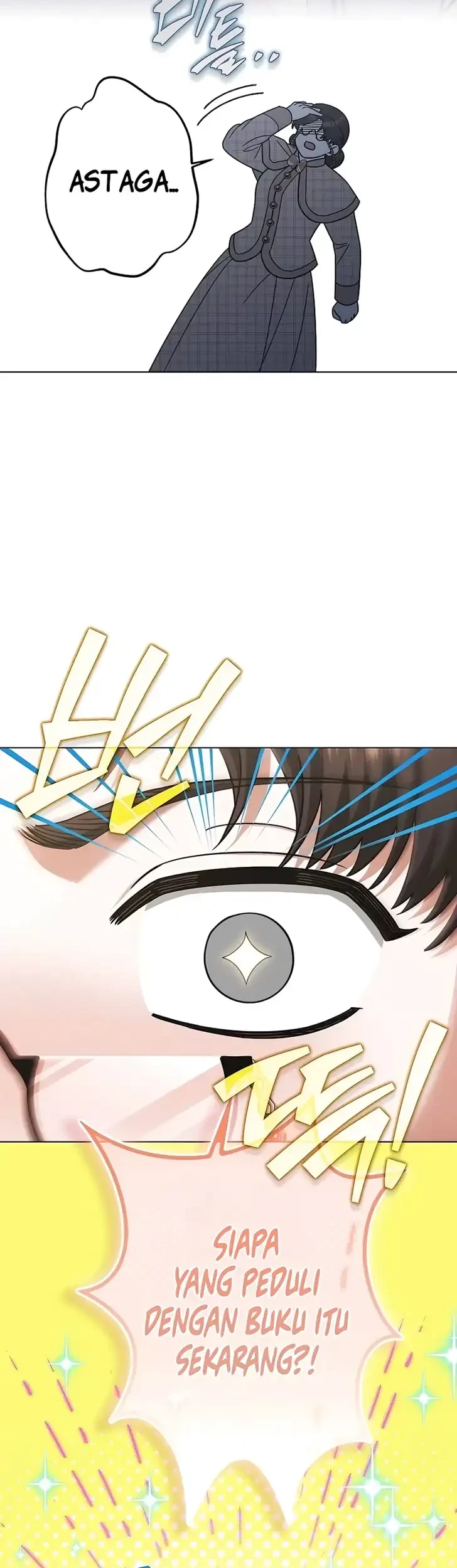 Became the youngest Sister-in-Law of the Ruined Harem Male Leads Chapter 75 - halaman 50