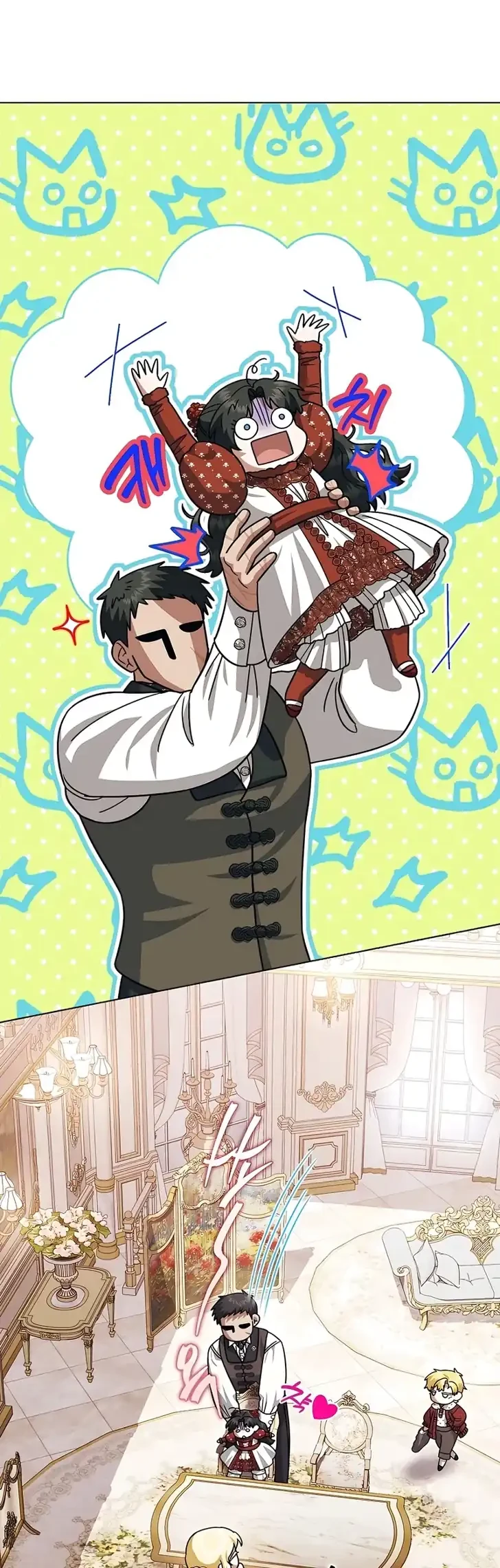 Became the youngest Sister-in-Law of the Ruined Harem Male Leads Chapter 75 - halaman 9