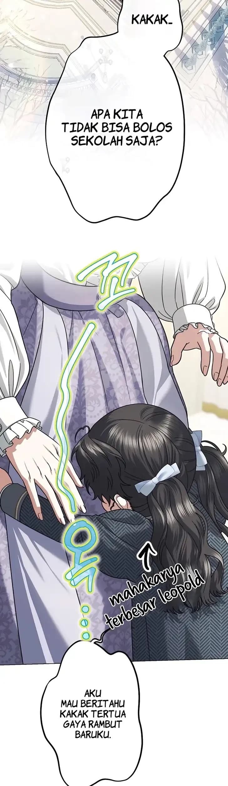 Became the youngest Sister-in-Law of the Ruined Harem Male Leads Chapter 76 - halaman 13