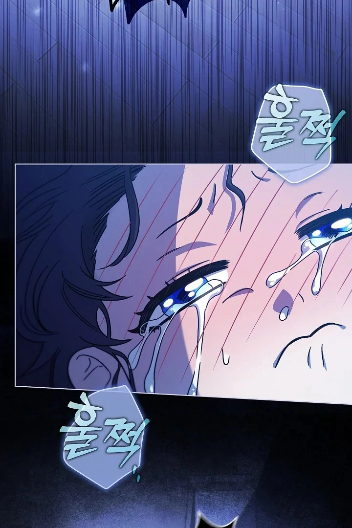 Became the youngest Sister-in-Law of the Ruined Harem Male Leads Chapter 8 - halaman 19