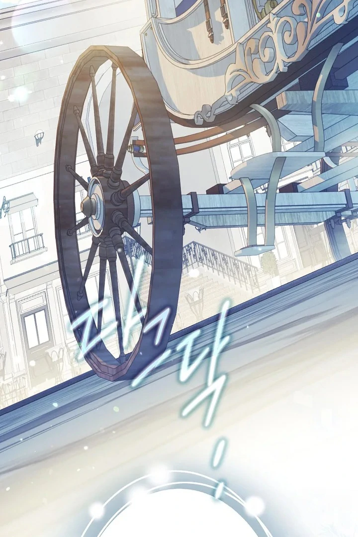 Became the youngest Sister-in-Law of the Ruined Harem Male Leads Chapter 8 - halaman 2