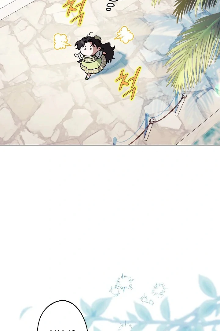 Became the youngest Sister-in-Law of the Ruined Harem Male Leads Chapter 8 - halaman 39
