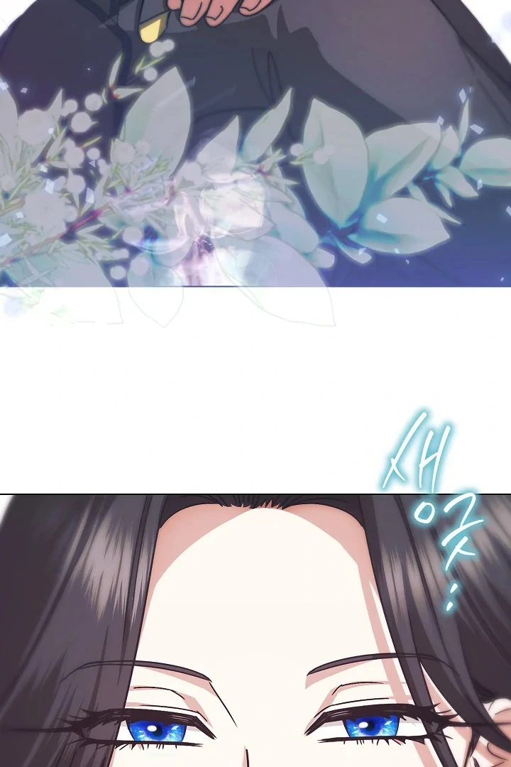 Became the youngest Sister-in-Law of the Ruined Harem Male Leads Chapter 8 - halaman 5
