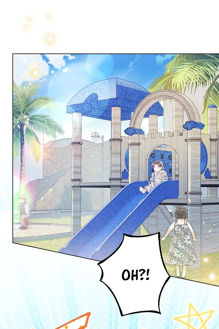 Became the youngest Sister-in-Law of the Ruined Harem Male Leads Chapter 8 - halaman 60