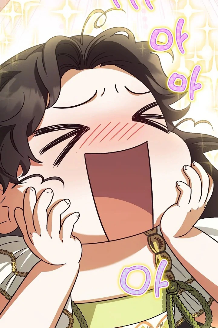 Became the youngest Sister-in-Law of the Ruined Harem Male Leads Chapter 9 - halaman 105