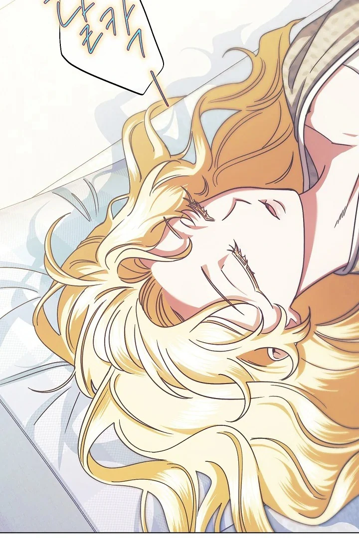 Became the youngest Sister-in-Law of the Ruined Harem Male Leads Chapter 9 - halaman 11
