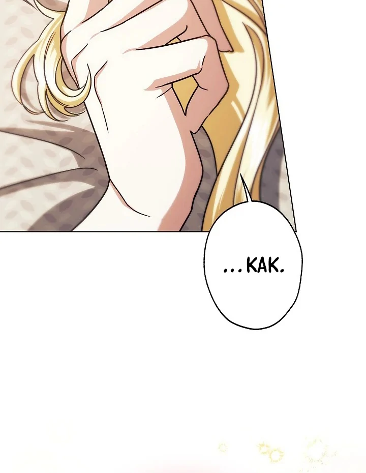 Became the youngest Sister-in-Law of the Ruined Harem Male Leads Chapter 9 - halaman 18