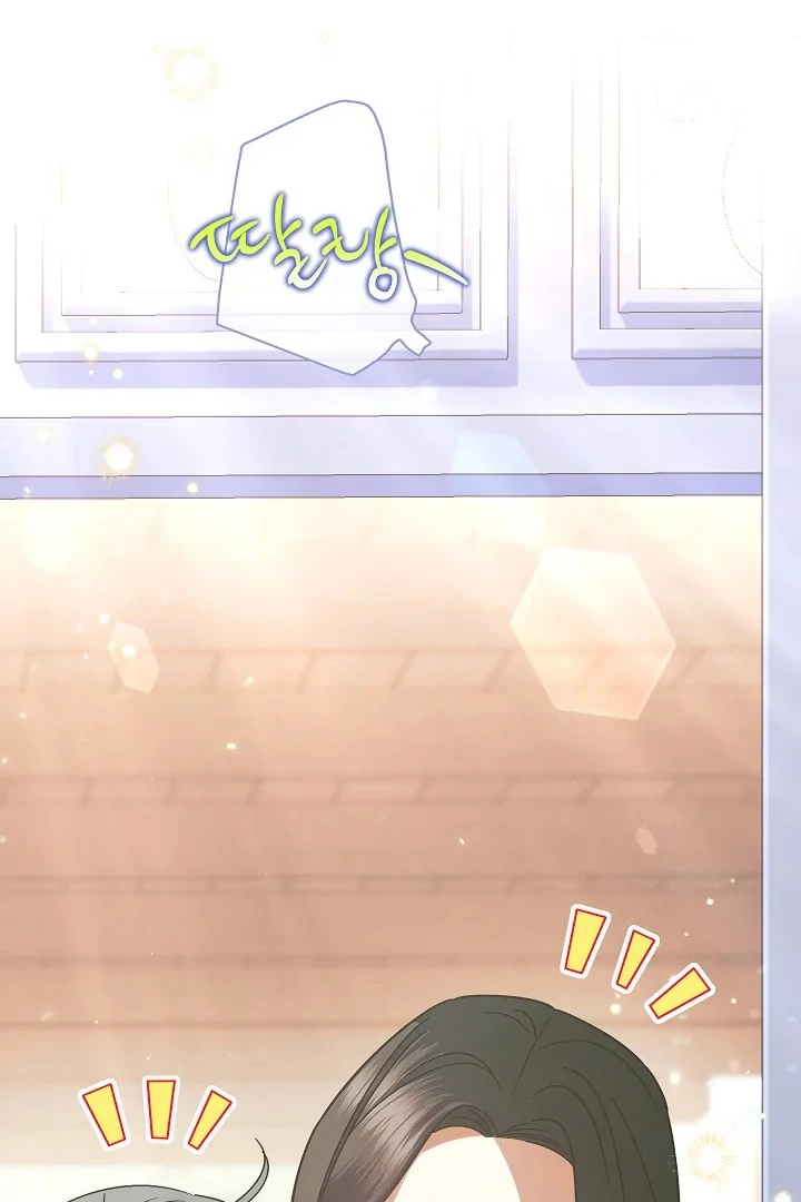 Became the youngest Sister-in-Law of the Ruined Harem Male Leads Chapter 9 - halaman 44