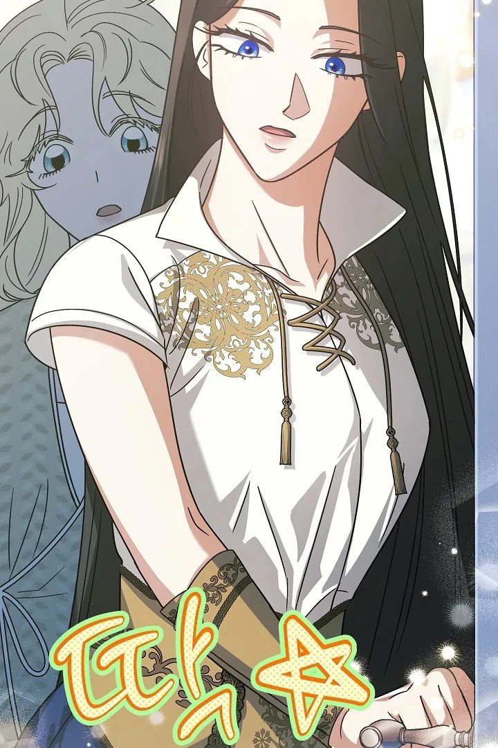 Became the youngest Sister-in-Law of the Ruined Harem Male Leads Chapter 9 - halaman 45