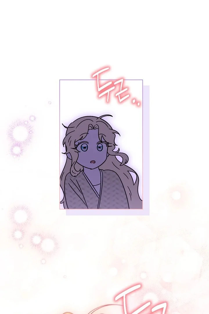 Became the youngest Sister-in-Law of the Ruined Harem Male Leads Chapter 9 - halaman 56
