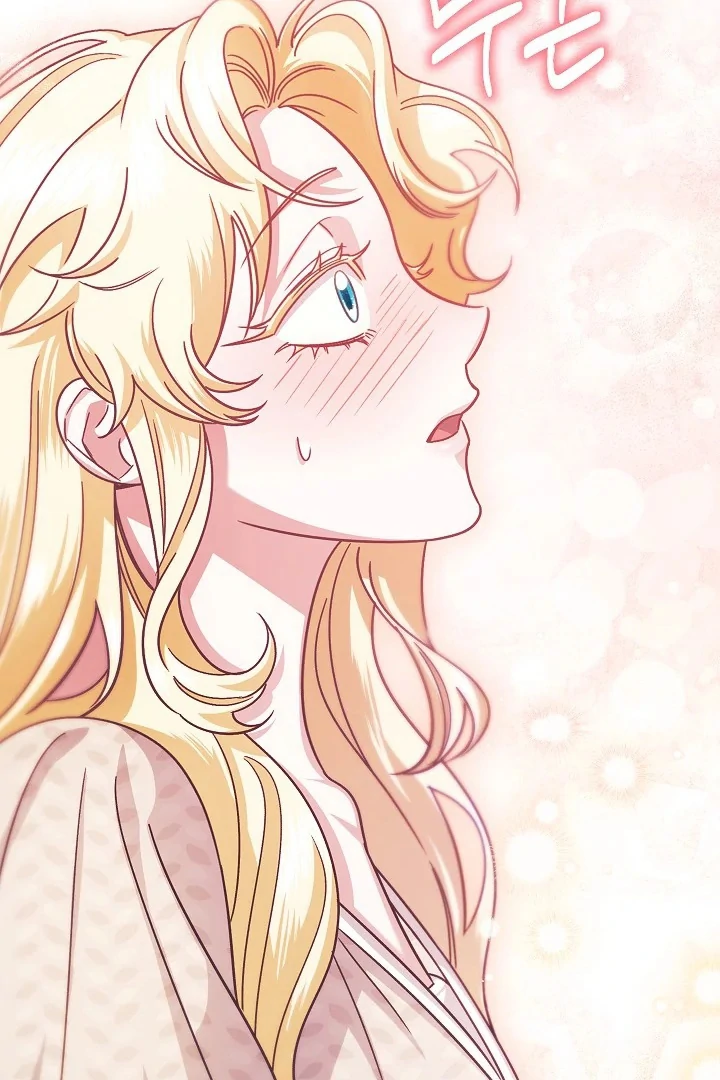 Became the youngest Sister-in-Law of the Ruined Harem Male Leads Chapter 9 - halaman 57