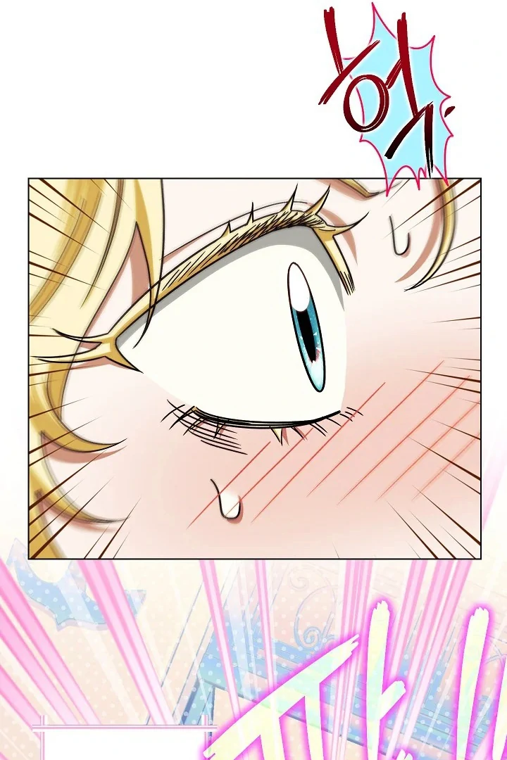 Became the youngest Sister-in-Law of the Ruined Harem Male Leads Chapter 9 - halaman 61