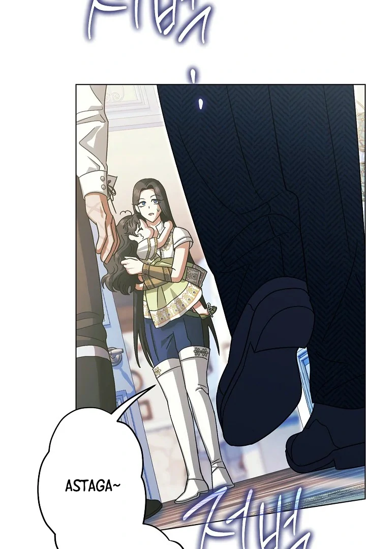 Became the youngest Sister-in-Law of the Ruined Harem Male Leads Chapter 9 - halaman 68