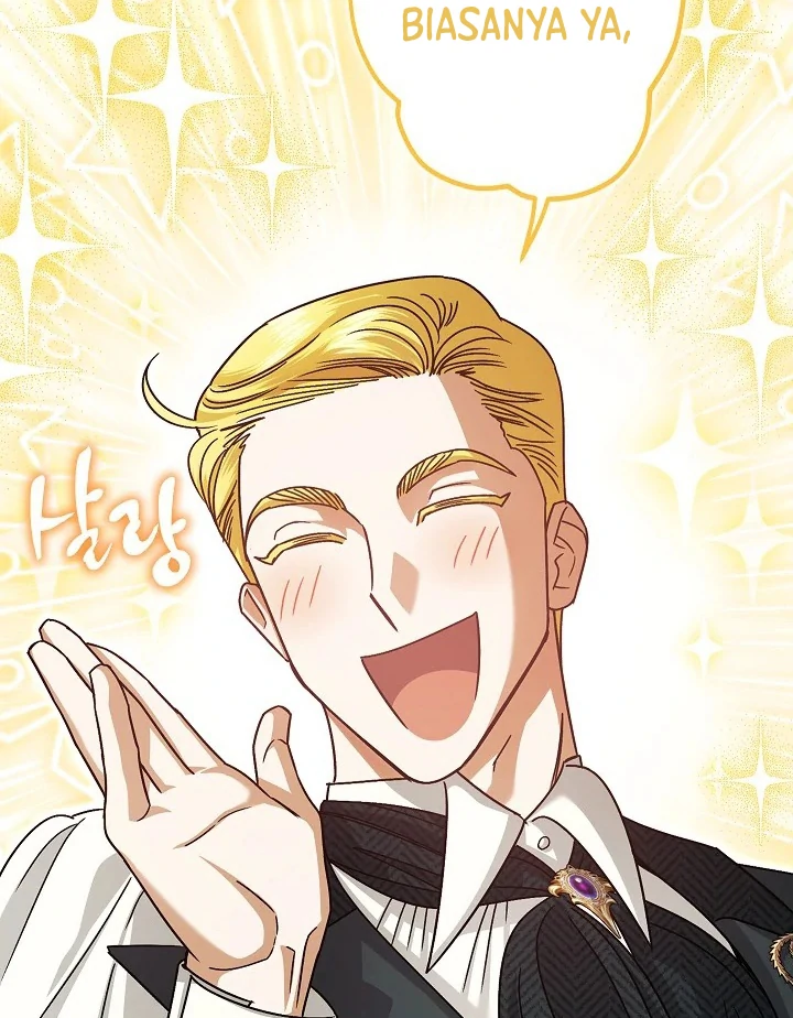 Became the youngest Sister-in-Law of the Ruined Harem Male Leads Chapter 9 - halaman 70