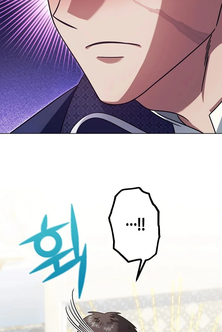Became the youngest Sister-in-Law of the Ruined Harem Male Leads Chapter 9 - halaman 90