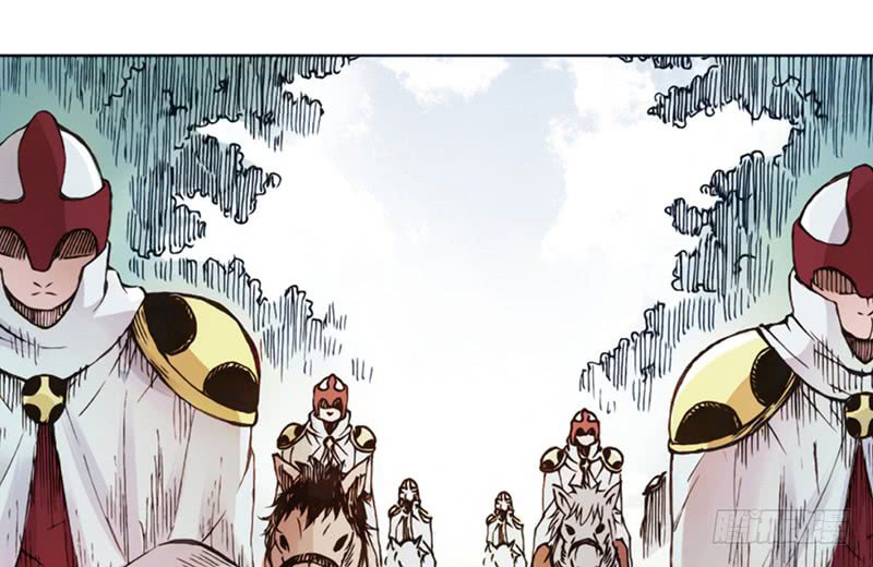Because I'm an Uncle Who Runs a Weapon Shop Chapter 1.2 - halaman 42