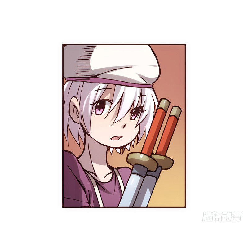 Because I'm an Uncle Who Runs a Weapon Shop Chapter 2.1 - halaman 14