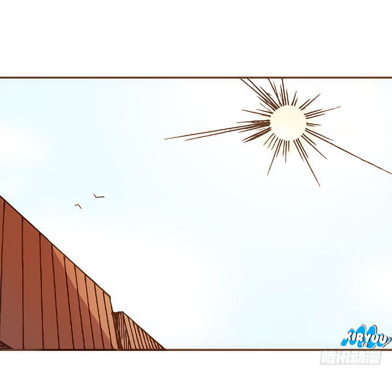 Because I'm an Uncle Who Runs a Weapon Shop Chapter 2.1 - halaman 3