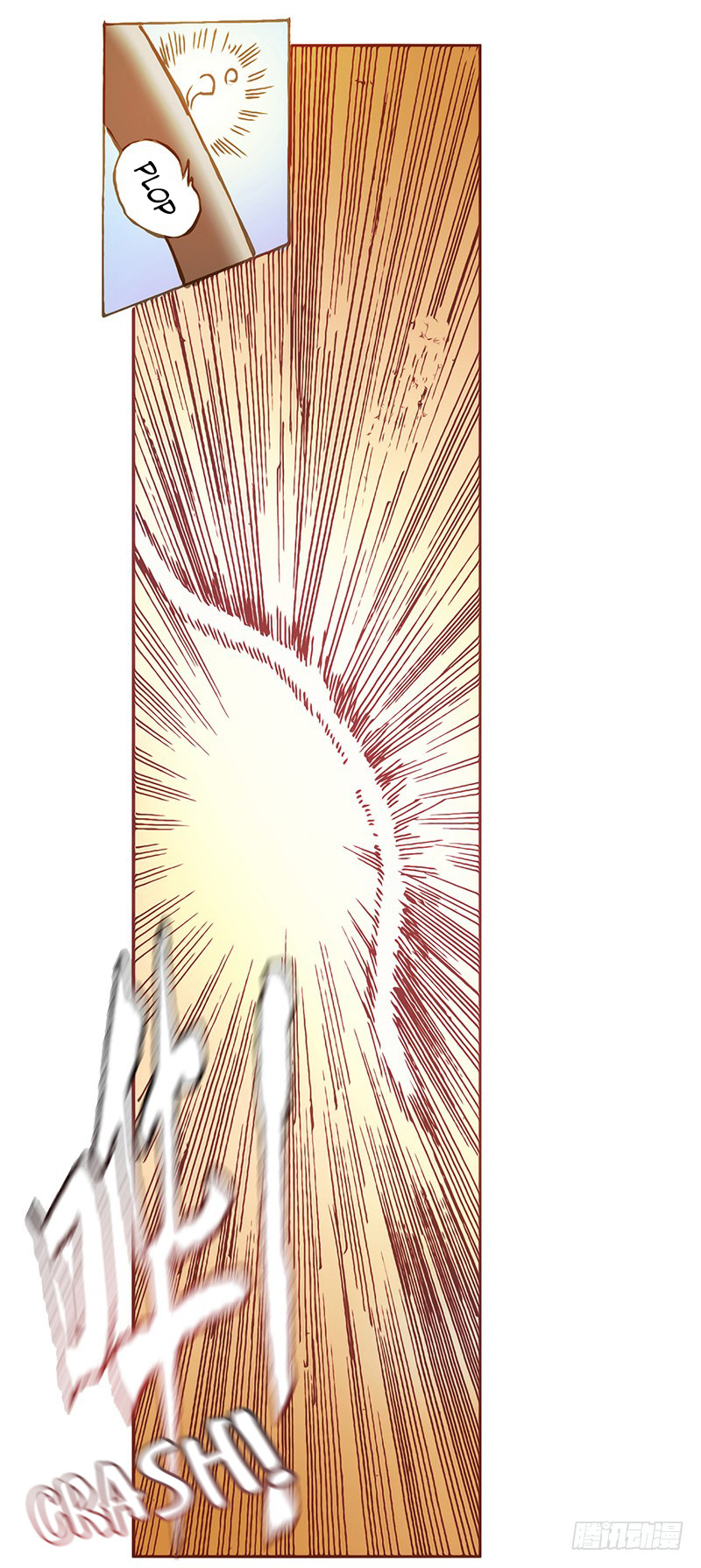 Because I'm an Uncle Who Runs a Weapon Shop Chapter 2.2 - halaman 25