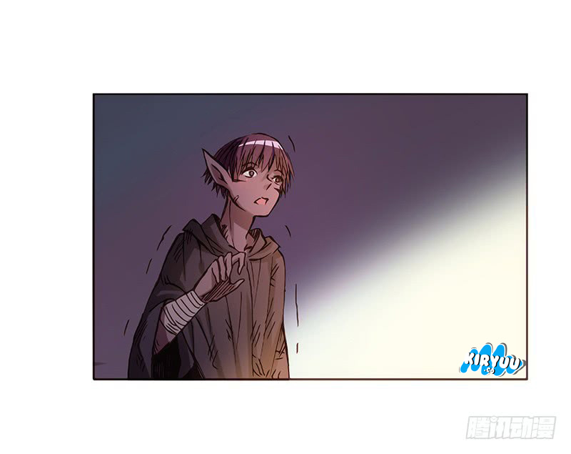 Because I'm an Uncle Who Runs a Weapon Shop Chapter 2.2 - halaman 31