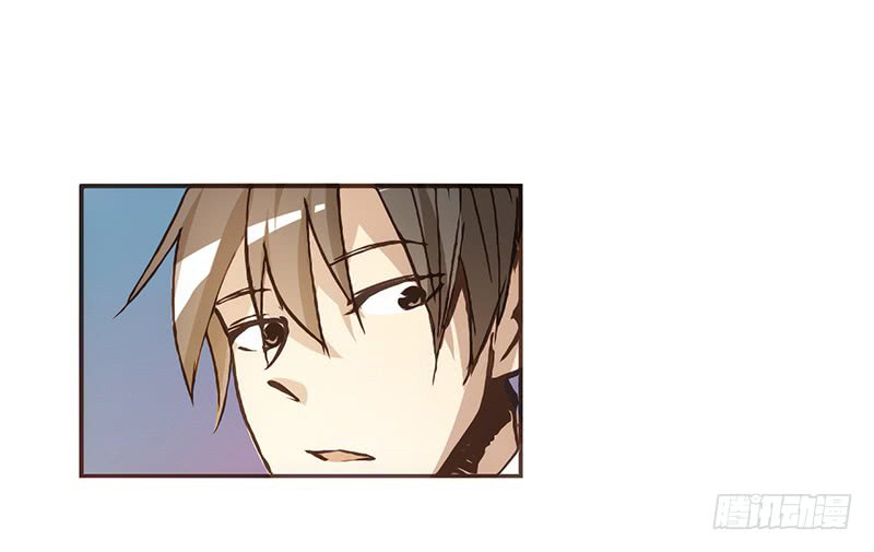 Because I'm an Uncle Who Runs a Weapon Shop Chapter 2.2 - halaman 33
