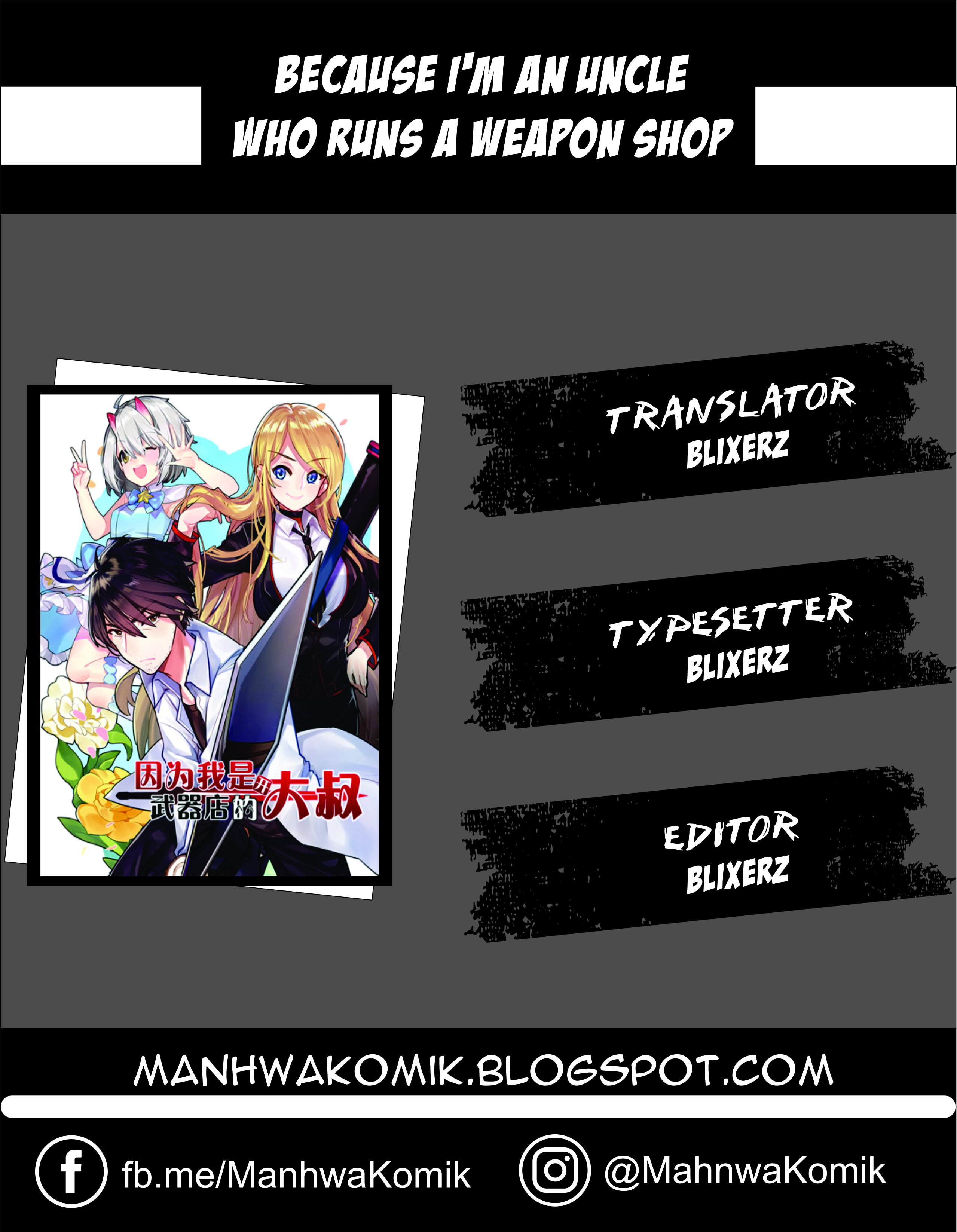 Because I'm an Uncle Who Runs a Weapon Shop Chapter 23 - halaman 1