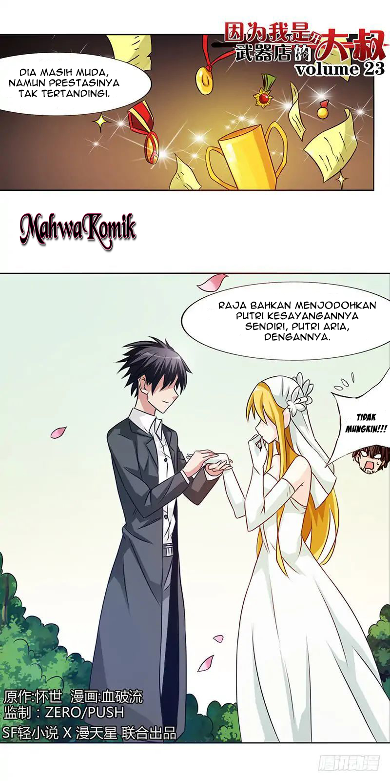 Because I'm an Uncle Who Runs a Weapon Shop Chapter 23 - halaman 2