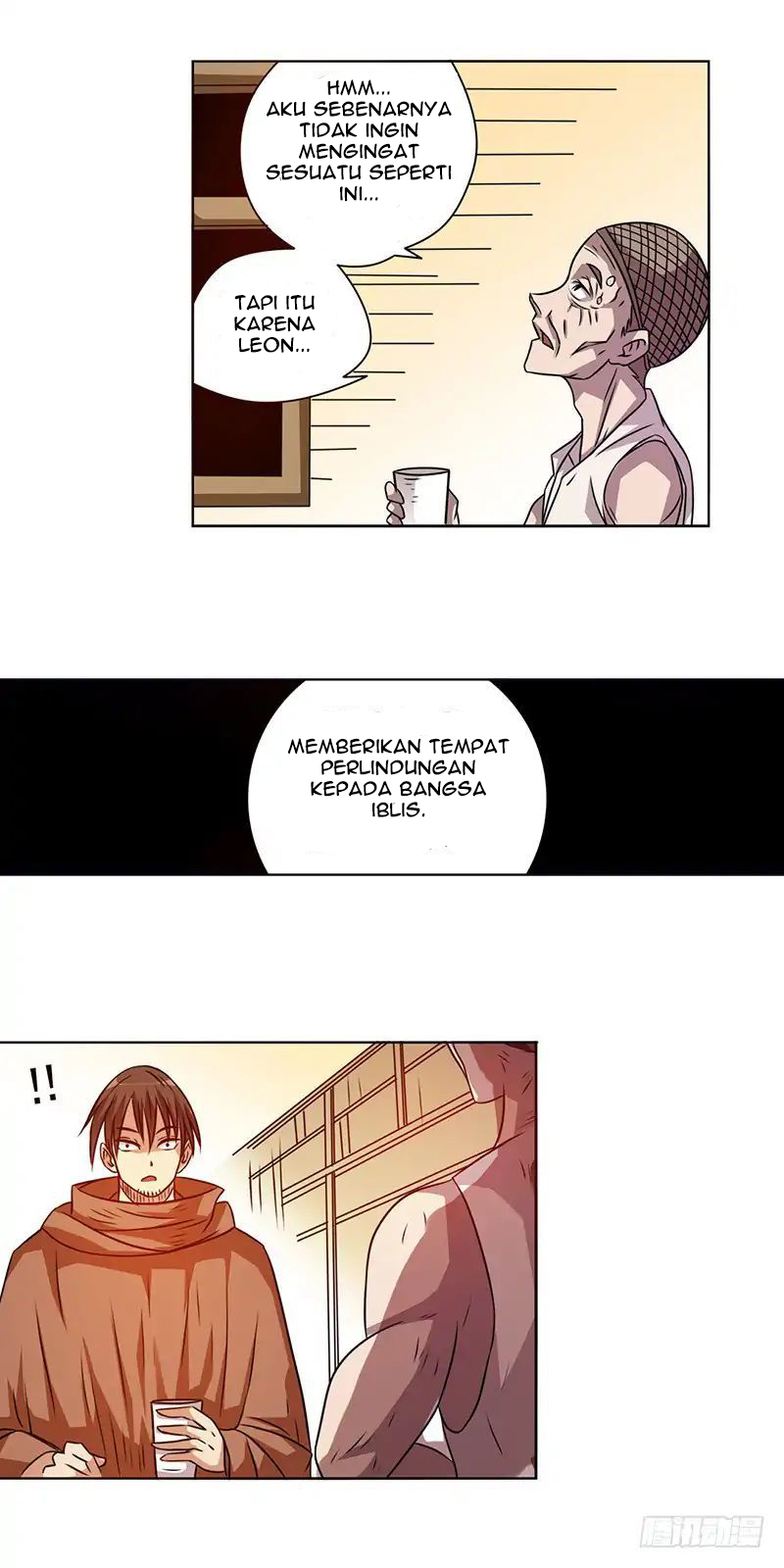 Because I'm an Uncle Who Runs a Weapon Shop Chapter 23 - halaman 7